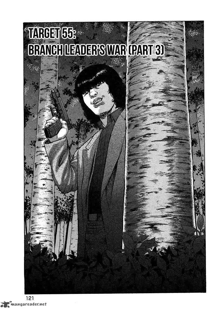 Kyou Kara Hitman Chapter 55 4